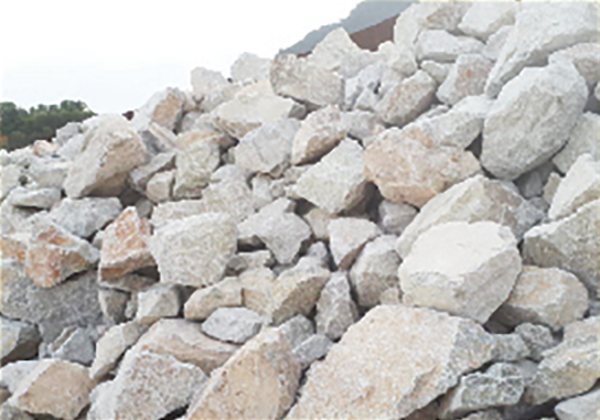Armour Rock